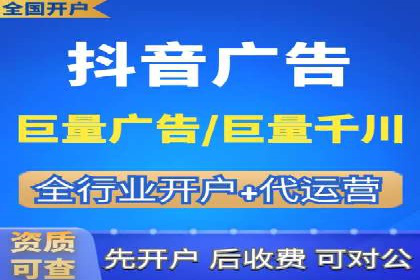 sem竞价代运营策略在移动端的成功应用案例