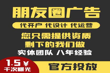 sem运营公司如何玩转搜索引擎