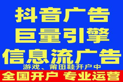 案例解析：关键词竞价排名策略调整